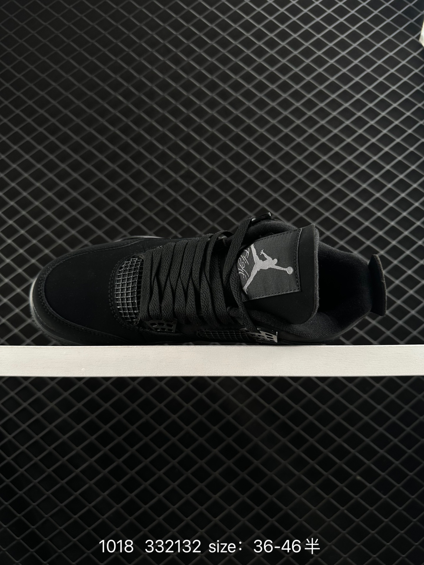 Nike Air Jordan 4 Retro